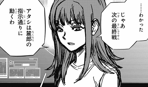 2 2
